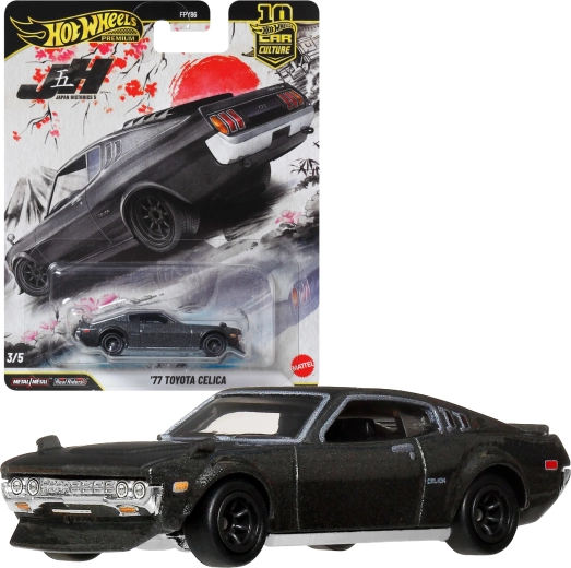 Hot Wheels Premium Japan Historics 5 ’77 Toyota Celica – Metallmodell 1:64