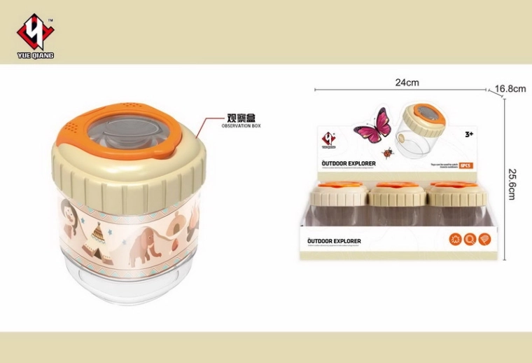 Beobachtungsbox für Insekten mit Lupe 8 × 8 × 9,5 cm