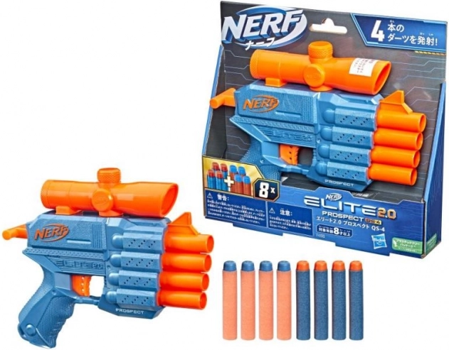 Nerf Elite 2.0 Werfer