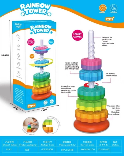 Bunte Schraubpyramide für die Kleinsten