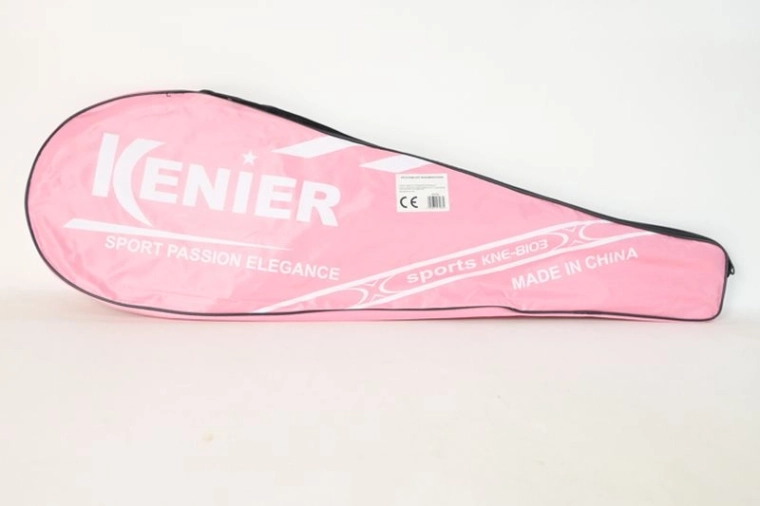 Badminton-Federball mit Hülle (2 Farben)