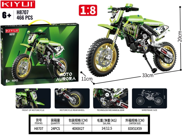 Bausatz grünes Motorrad 466 Teile