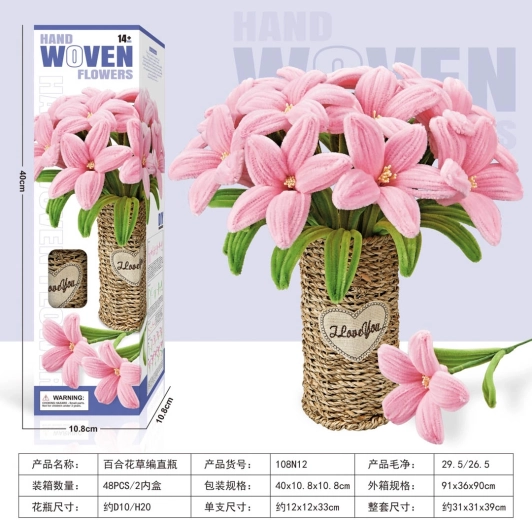 Kreativset zum Basteln eines weichen Lilienstraußes in einer geflochtenen Vase – rosa