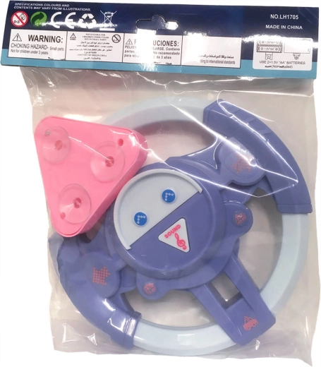 Adar Kinder-Lenkrad mit Sound mit Saugnapf blau-weiß – 1 Stück