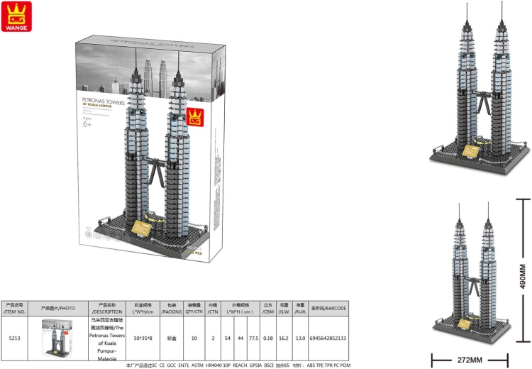 Bausatz Petronas Towers aus Kuala Lumpur, 1158 Teile
