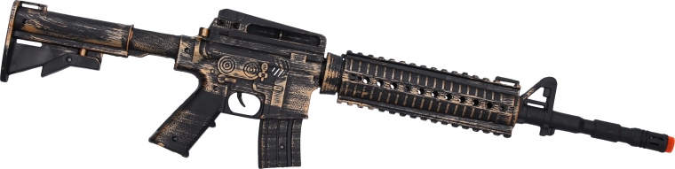 Plastik-Gewehr mit Schwungrad 61 cm