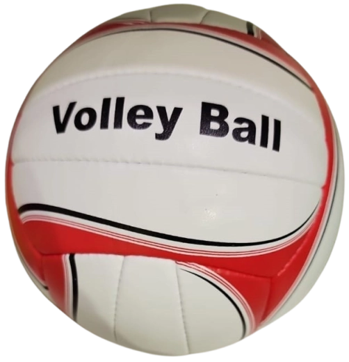 Volleyballball für Kinder 22 cm