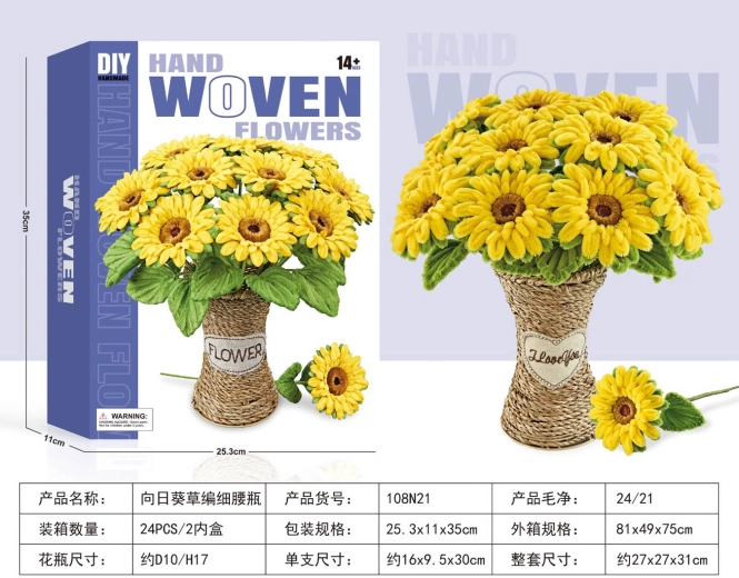 DIY-Set zur Herstellung eines Sonnenblumenstraußes in einer geflochtenen Vase - 1 Stück