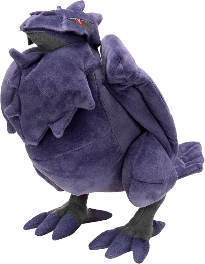 Pokémon Plüschfigur Corviknight 30 cm