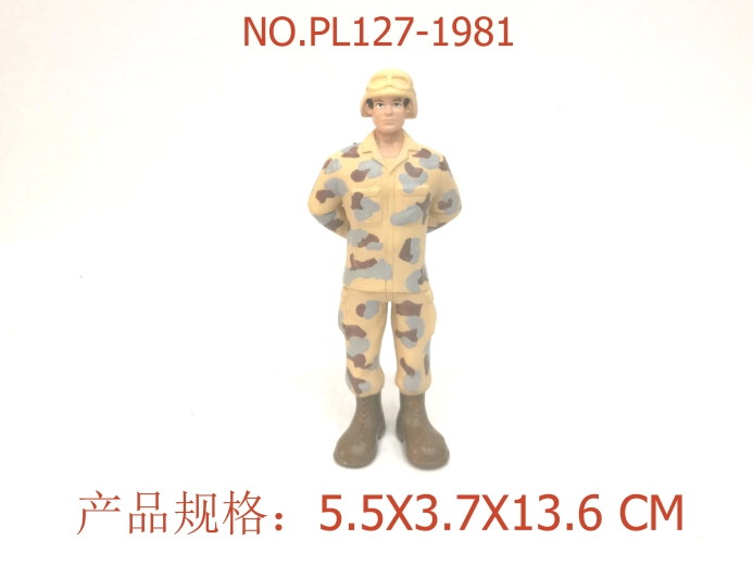 Soldatenfigur 13,6 cm - 1 Stück