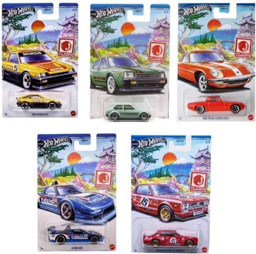 Hot Wheels Sonderedition – Sammlerauto