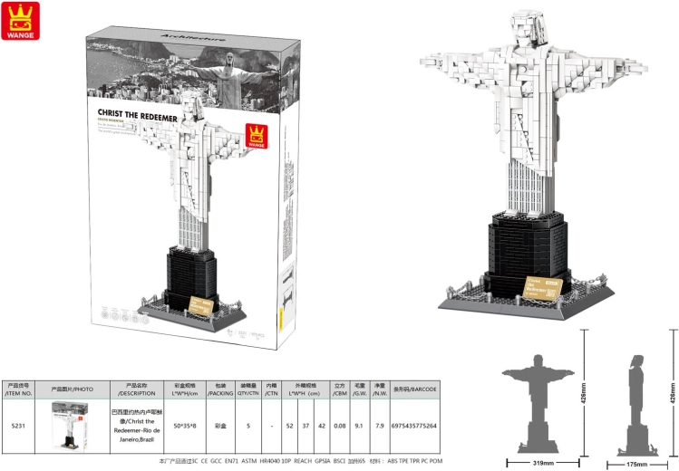 Bausatz der Christusstatue in Rio de Janeiro, 973 Teile