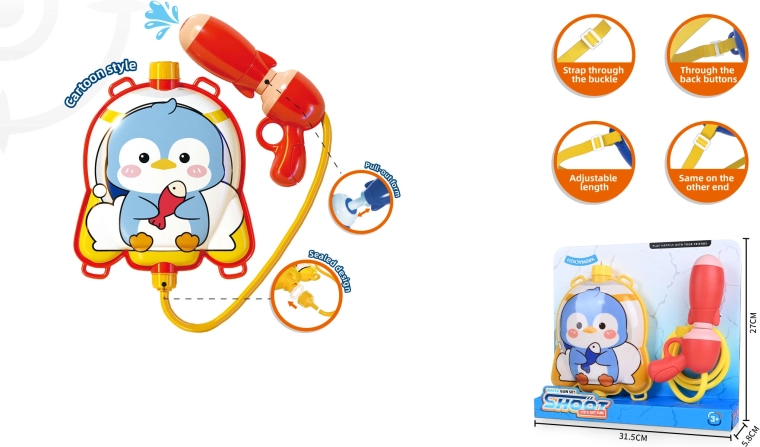 Wasserpistole mit Rucksacktank Pinguin