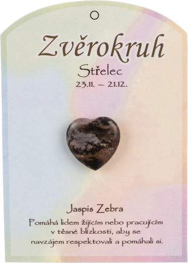 Herz aus Zebra-Jaspis – Schütze