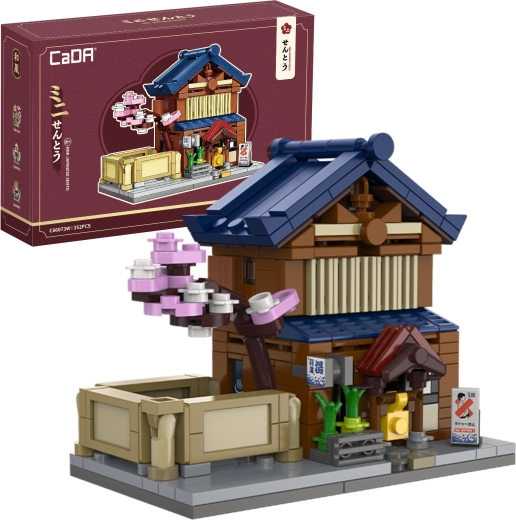 CaDA Miniatur-Bausatz japanisches Sento-Bad, 352 Teile