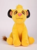 Disney Der König der Löwen
