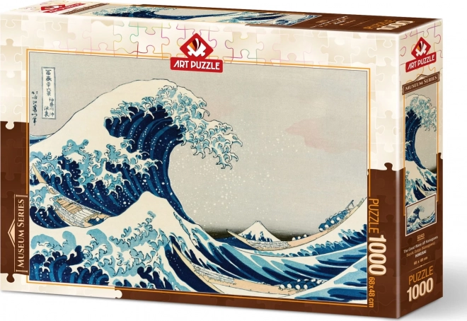 Puzzel Museum Serie: Die große Welle vor Kanagawa