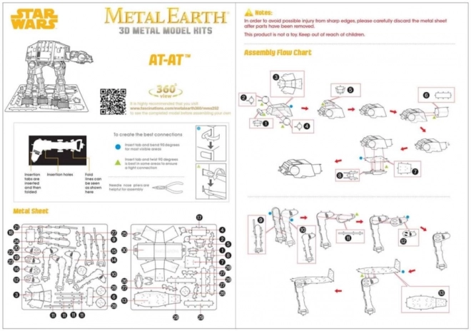 Metal Earth 3D Puzzle Star Wars AT-AT