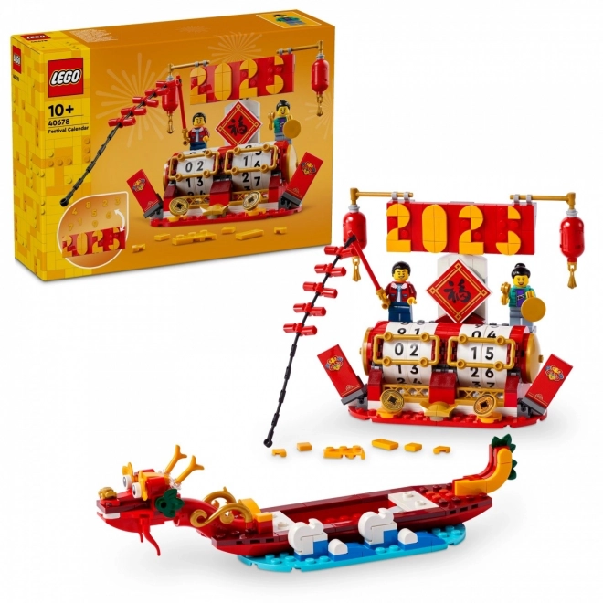 LEGO ikonischer Jahreskalender