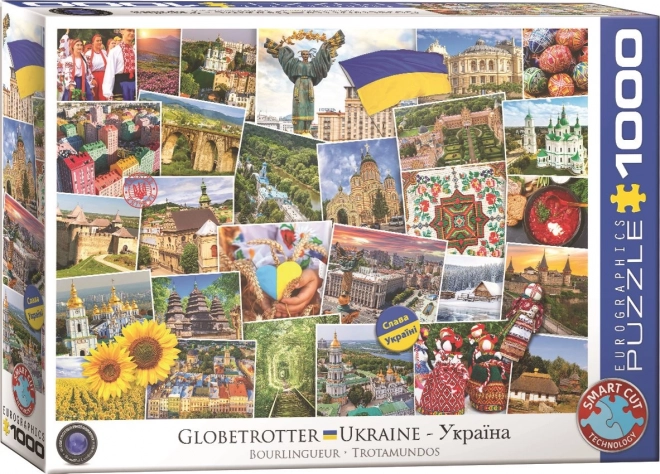 Puzzle EUROGRAPHICS Ukraine 1000 Teile