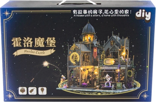 Miniaturhaus Schloss Huoluo von 2Kids Toys