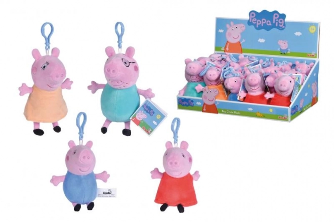 Peppa Pig Plüsch Schlüsselanhänger