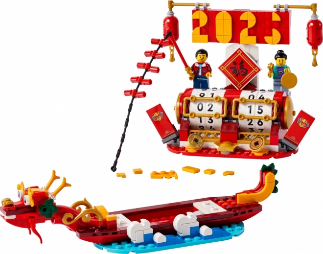LEGO ikonischer Jahreskalender