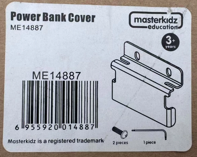 Batterieschutz für MASTERKIDZ Panele