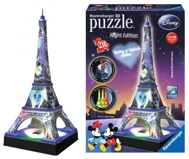 3D-Puzzle Nachts Gebäude Eiffelturm Disney