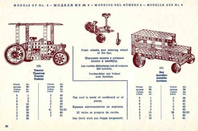 Konstruktionsspielzeug MERKUR Classic