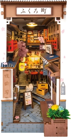 3D-Puzzle Buchstütze Sakura-Straße mit Wein