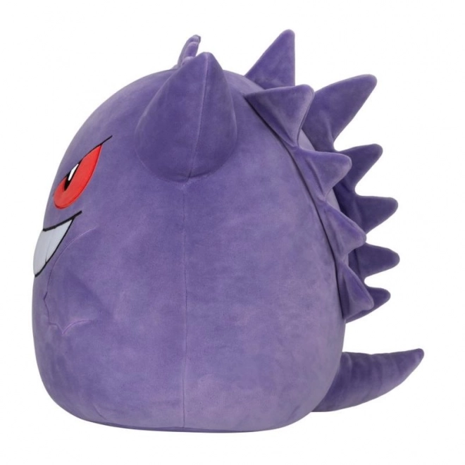 Pokémon Squishmallows Plüsch 36 cm - Gengar