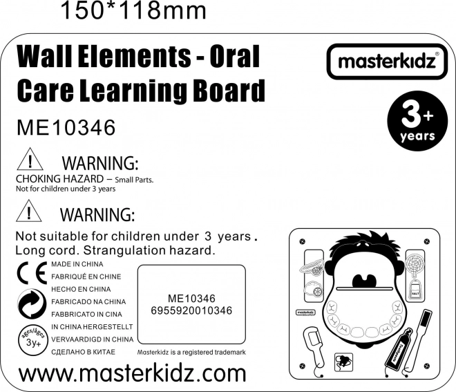 Masterkidz Wand-Sensoriktafel Mundhygiene Montessori
