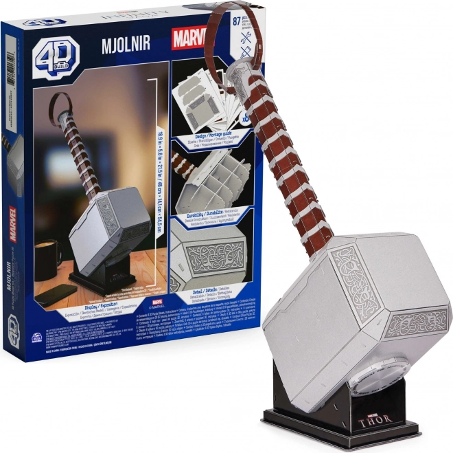 4D Puzzle MARVEL Thors Hammer