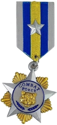 Medaille für kleine Helden