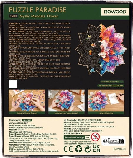 Holzpuzzle Blumenmandala