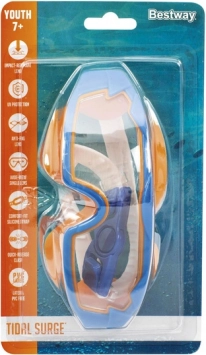Schwimmbrille orange Bestway