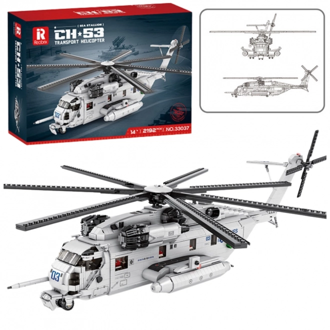 Konstruktionsbausteine Transporthubschrauber CH-53