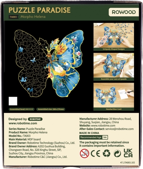 Holzpuzzle Schmetterling Morpho Helena
