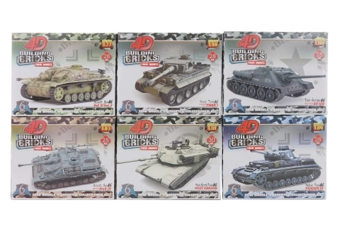 3D-Puzzle Militärischer Panzer Tiger I