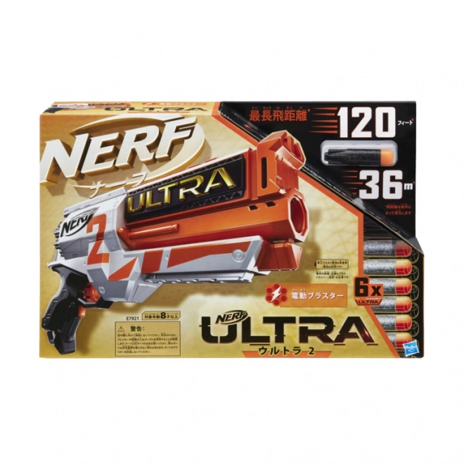 Nerf Ultra Zwei Blaster