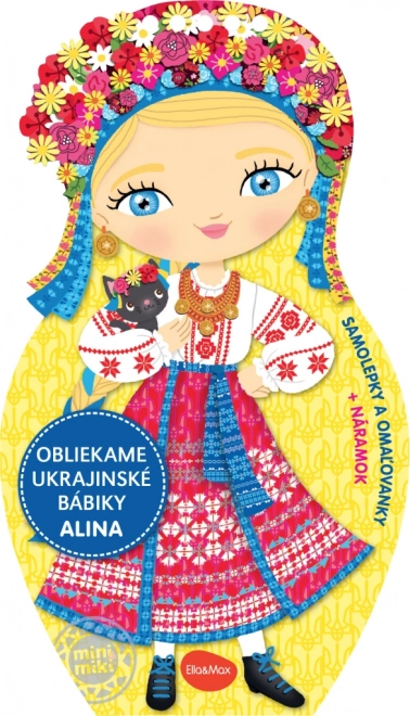 Ankleiden Ukrainische Puppen Alina – Malbuch