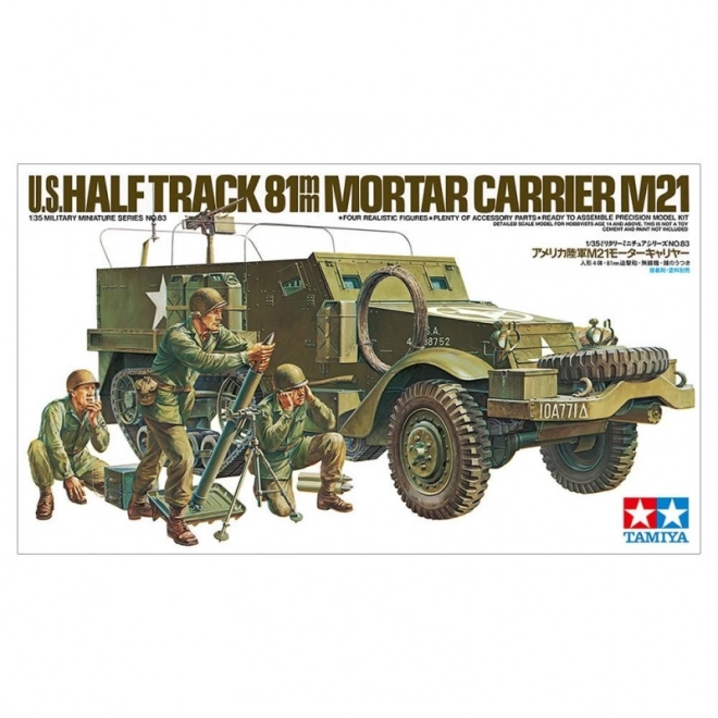 Plastikmodell eines amerikanischen Mörsers M21 1/35