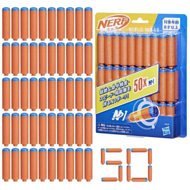 Nerf Nachfüllpack 50 Darts