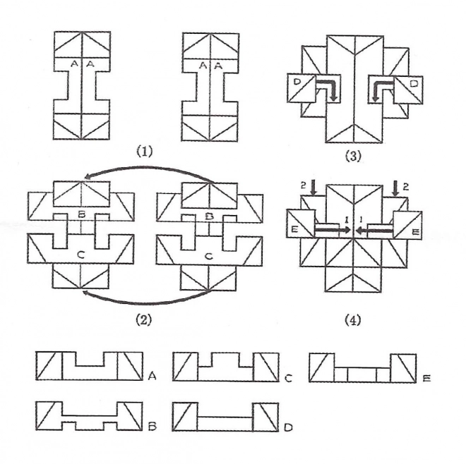 Holz-Puzzle-Kugel