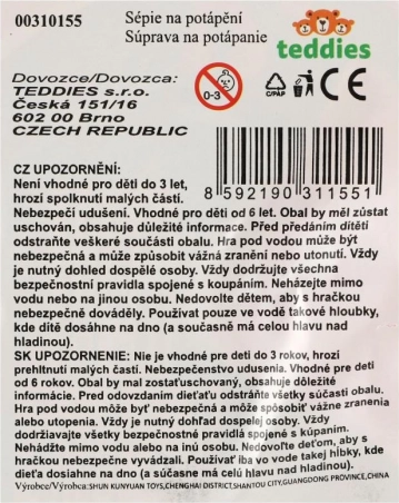 Tintenfisch zum Aufziehen für Kinder – Plastikspielzeug fürs Wasser 15 cm