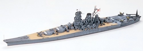 Japanisches Schlachtschiff Yamato