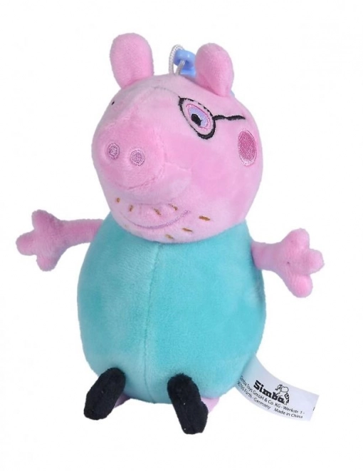 Peppa Pig Plüsch Schlüsselanhänger