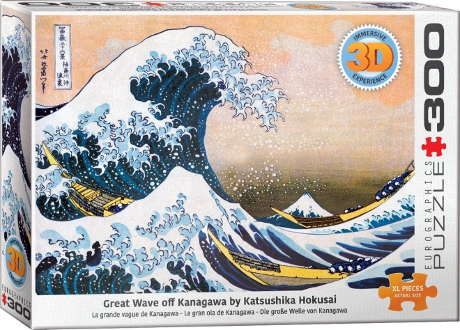 Puzzle Die Große Welle von Kanagawa XL 3D Effekt 300 Teile