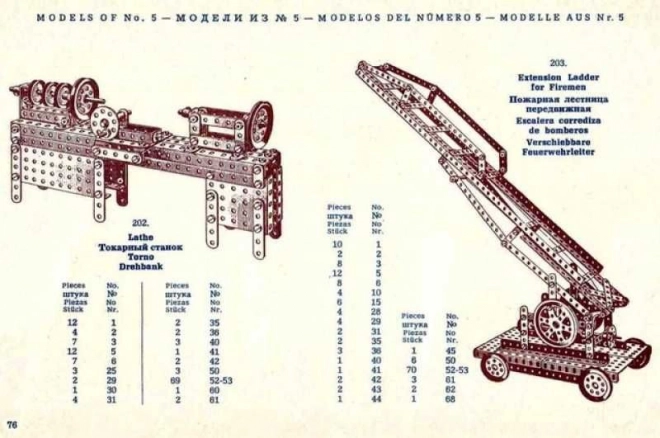 Konstruktionsspielzeug MERKUR Classic